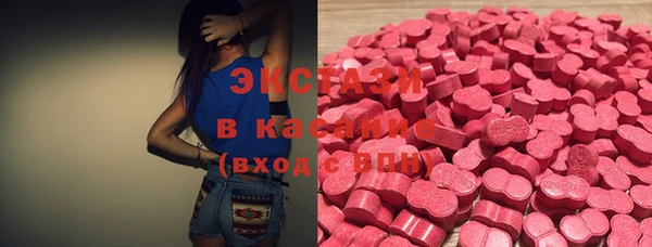 2c-b Богданович